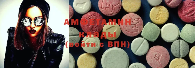 Amphetamine 98%  сайты даркнета какой сайт  Липки 