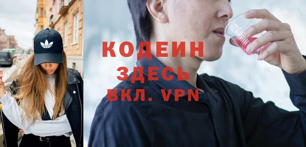 кокаин VHQ Верея